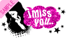 ��د���EMISSYOU(���Ȃ������Ȃ��Ď₵��)