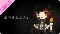 ���₷�݂Ȃ����y���N�G�X�g�z