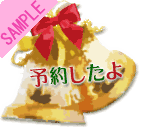 �\�񂵂���