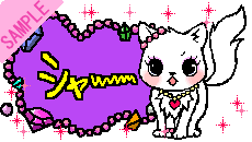 �V���`�`�i�{�j(�ʐF)